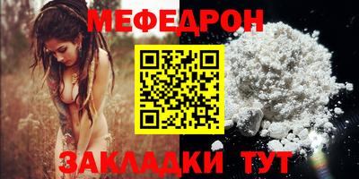 дживик Гусев