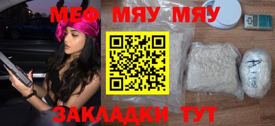 дживик Гусев