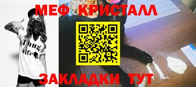 дживик Гусев