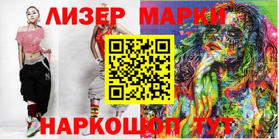 mdma Гусиноозёрск