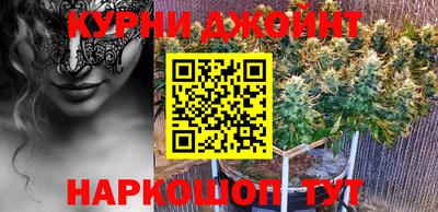 mdma Гусиноозёрск