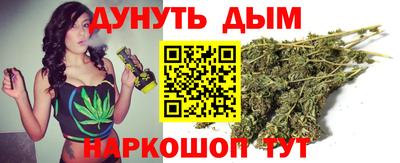 mdma Гусиноозёрск