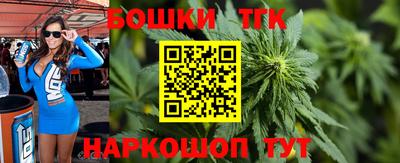 mdma Гусиноозёрск
