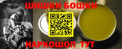 дживик Гусев