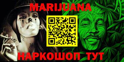 mdma Гусиноозёрск