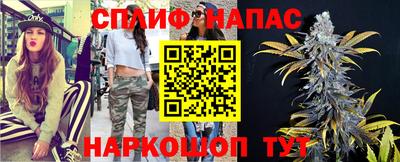 мяу мяу кристалл Гусь-Хрустальный