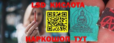 дживик Гусев