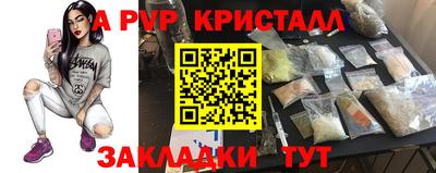 дживик Гусев