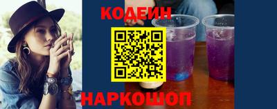 дживик Гусев