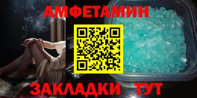 дживик Гусев