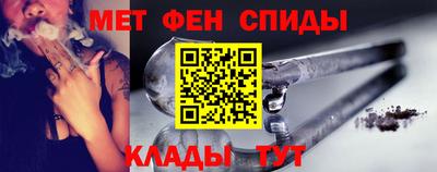 мяу мяу кристалл Гусь-Хрустальный