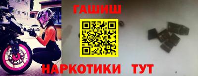 дживик Гусев
