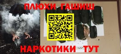 дживик Гусев