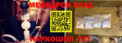 дживик Гусев