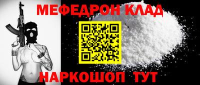 дживик Гусев